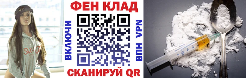 АМФ Premium  блэк спрут онион  Долгопрудный  где купить наркоту 