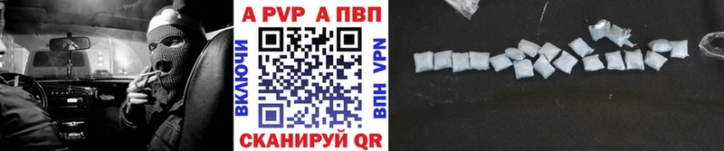 наркошоп  darknet клад  Alpha PVP Crystall  Долгопрудный 