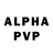 Кетамин VHQ Giveaways