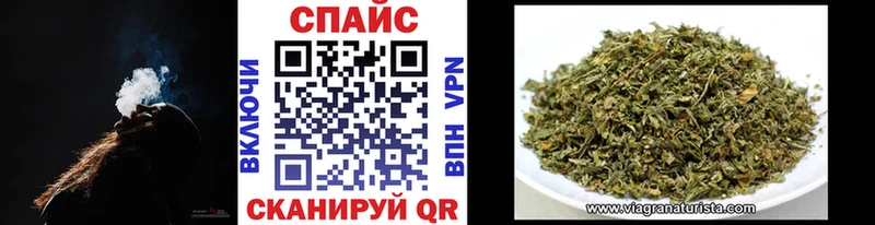 БУТИРАТ жидкий экстази  omg онион  Долгопрудный 