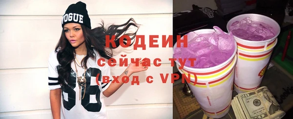 дмт Зерноград