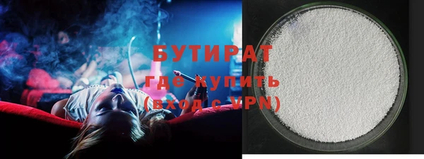 дмт Зерноград