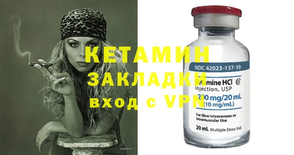 дмт Зерноград