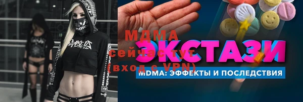 дмт Зерноград