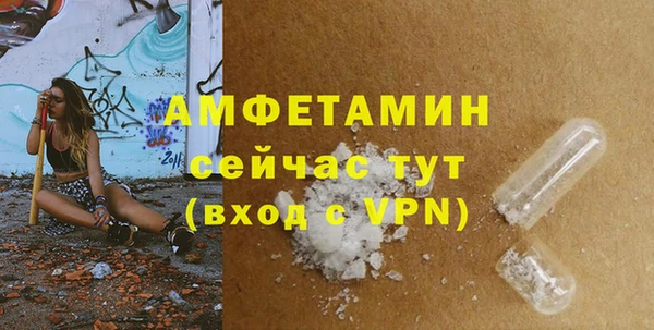 дмт Зерноград