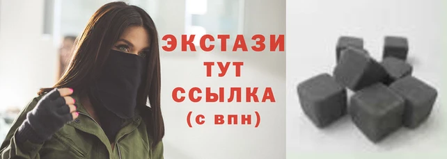 дмт Зерноград