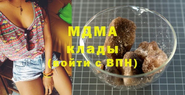 дмт Зерноград