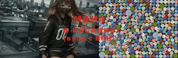 дмт Зерноград
