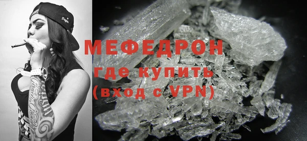 дмт Зерноград