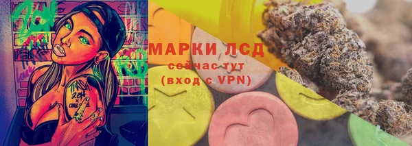 дмт Зерноград