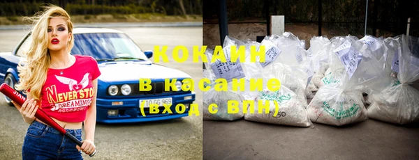 дмт Зерноград