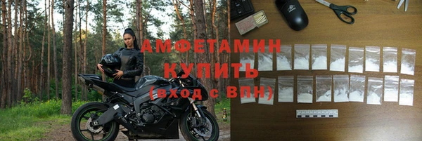 дмт Зерноград