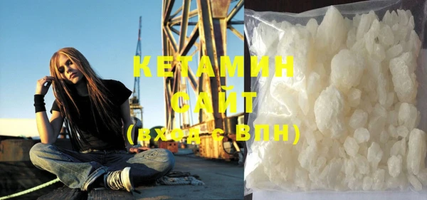 дмт Зерноград