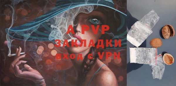 дмт Зерноград