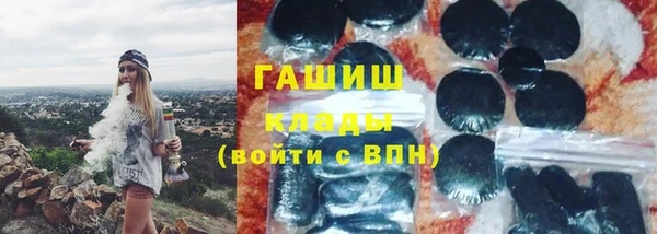 дмт Зерноград