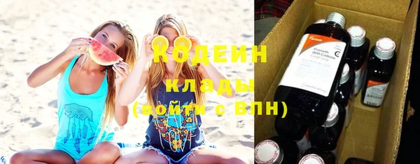 дмт Зерноград