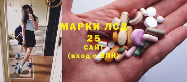 дмт Зерноград