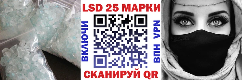 наркота  Долгопрудный  ЛСД экстази ecstasy 