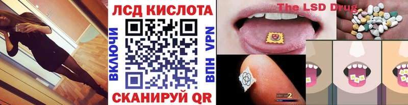 продажа наркотиков  Долгопрудный  Марки 25I-NBOMe 1,5мг 